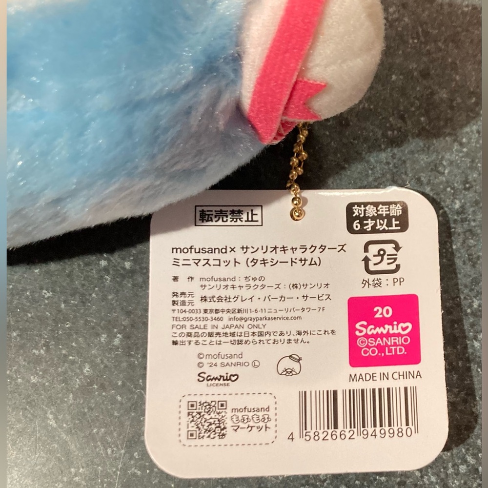 🐱🐧 15cm Japan Sanrio Mofusand Cat Cross-Dressing Penguin Tuxedo Sam Plush Doll - Picture 9 of 9